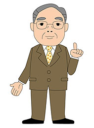 平山 廣司