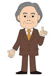 内田 章