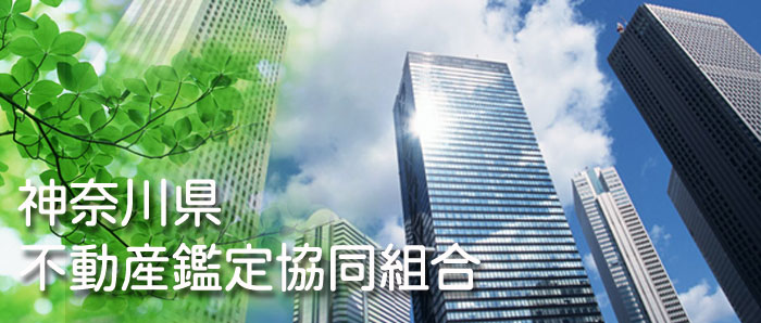 �_�ސ쌧�s���Y�Ӓ�m�����g��